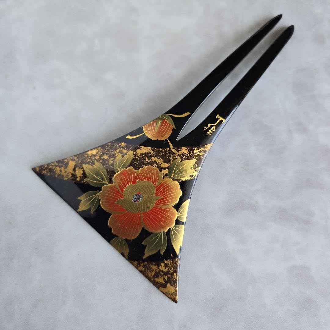 Amazon.co.jp: 漆塗り かんざし 簪 新山 金蒔絵 螺鈿 和装小物 W4 振袖